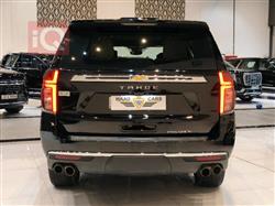 شيفروليه تاهو